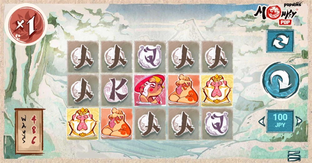 遊雅堂 モンキーポップ