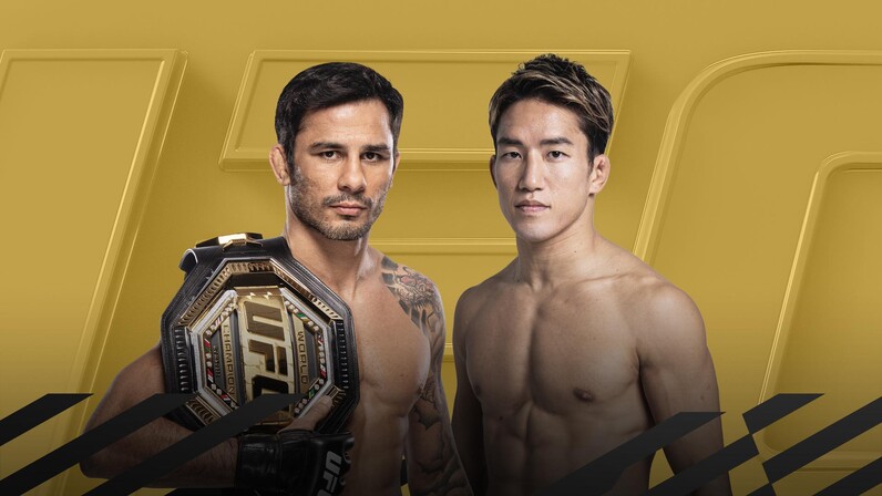 朝倉海vsパントージャのUFC戦に賭けられるおすすめのブックメーカー5選